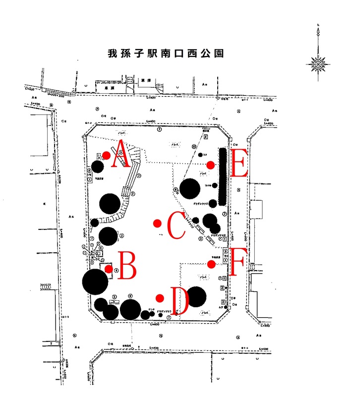 我孫子駅南口西公園測定地点