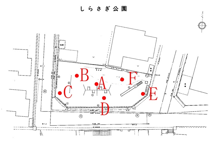 しらさぎ公園測定地点