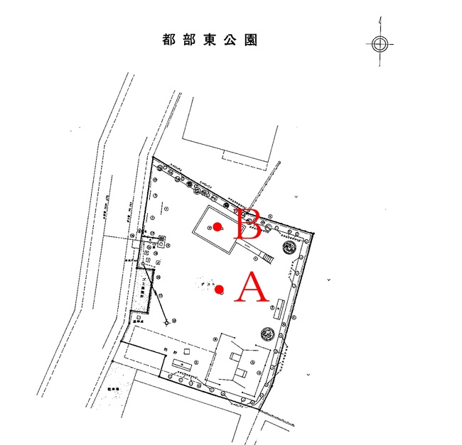 都部東公園測定地点