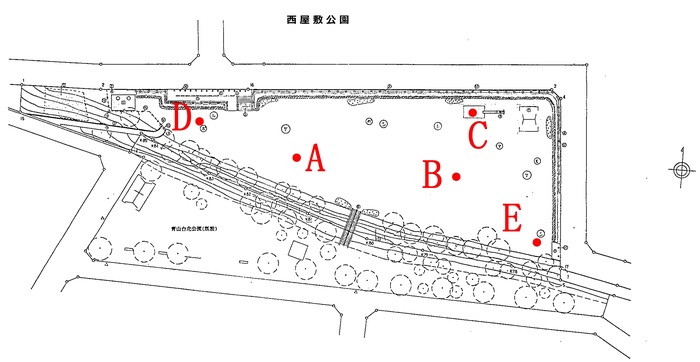 西屋敷公園測定地点