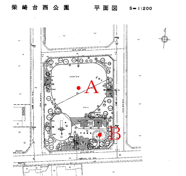 柴崎台西公園測定地点