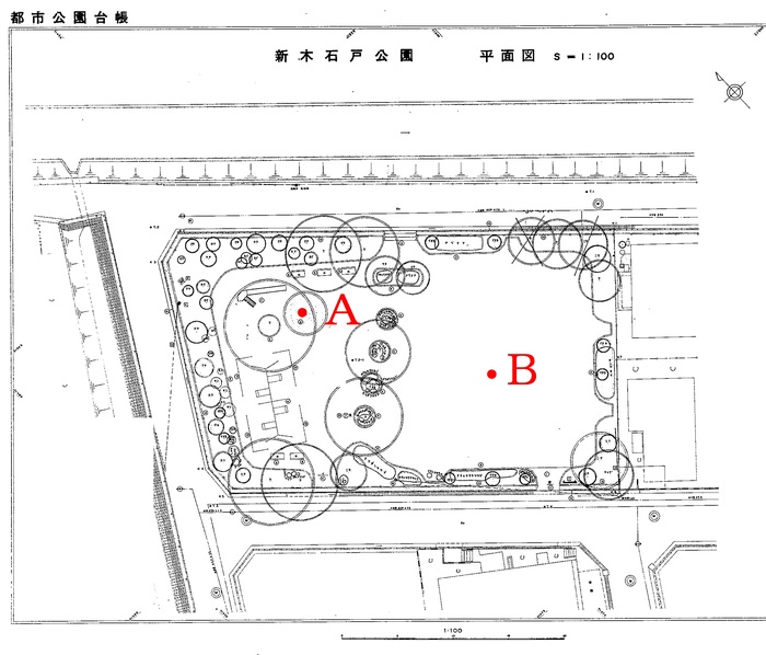 新木石戸公園測定地点