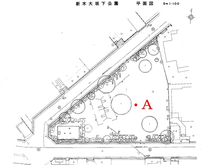 新木大坂下公園測定地点