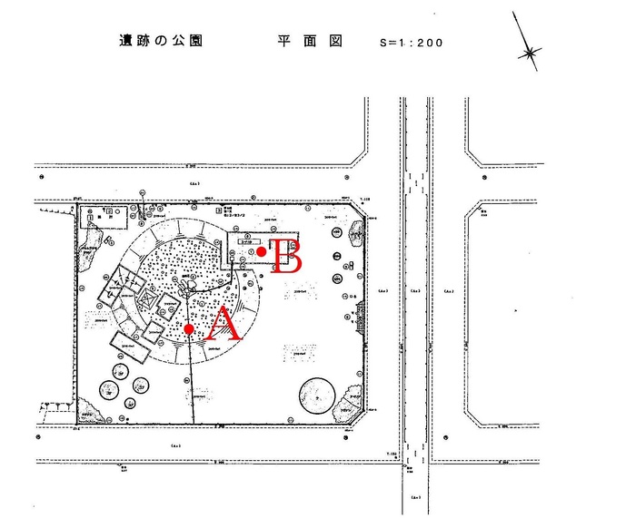 遺跡の公園測定地点