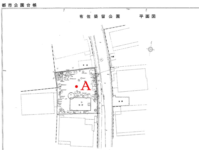 布佐築留公園測定地点