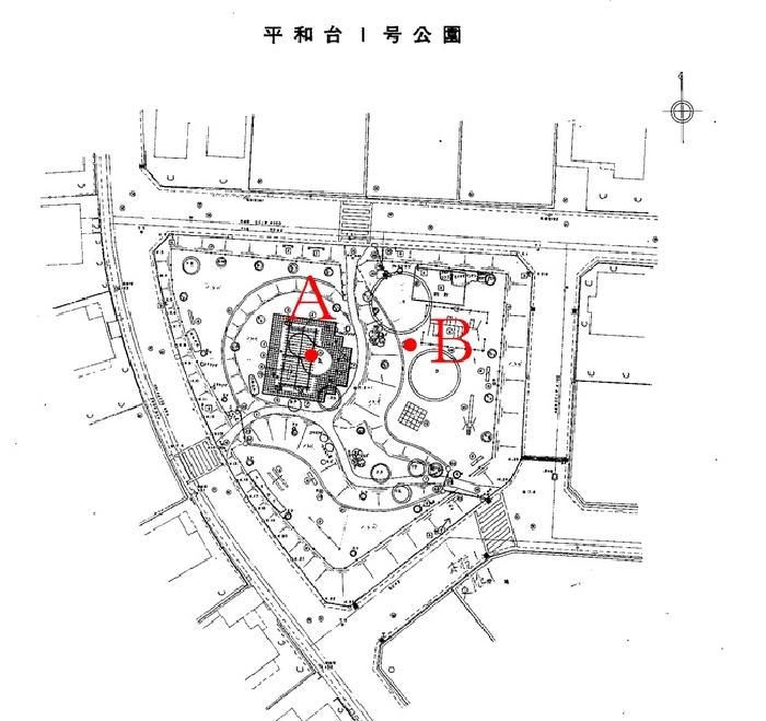 平和台1号公園測定地点