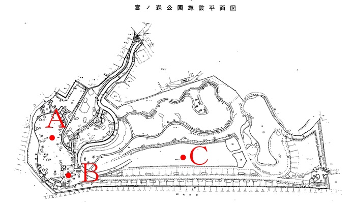 宮ノ森公園測定地点