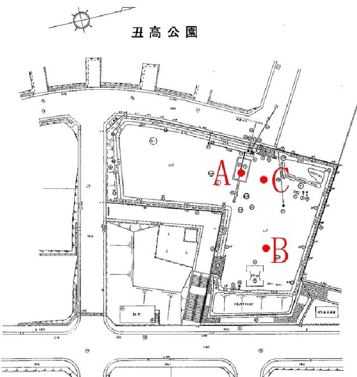 丑高公園測定地点