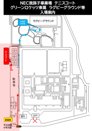 駐車場案内