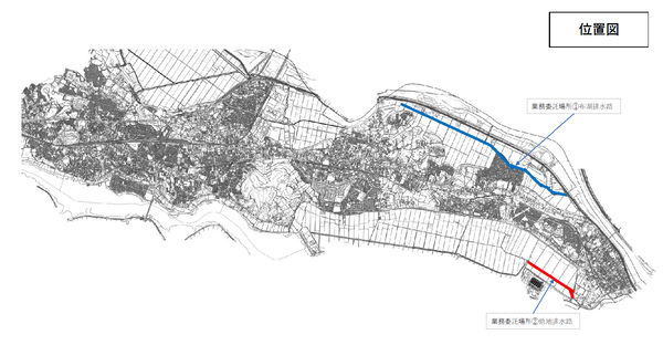 布湖排水路及び低地排水路の位置図