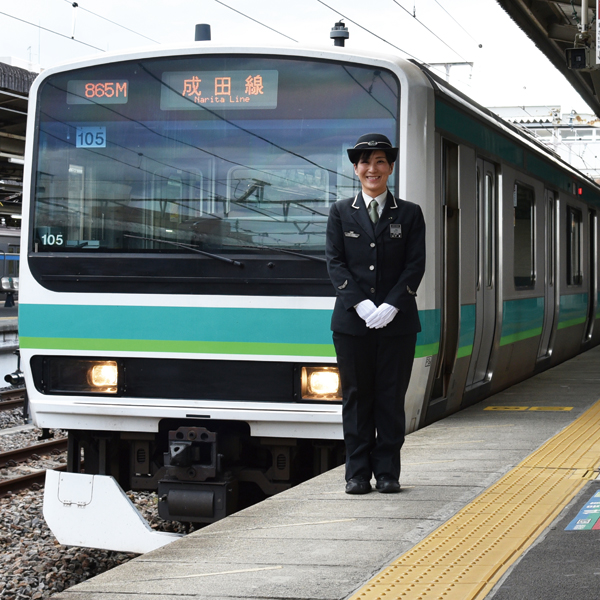 我孫子市女性活躍推進プロモーション事業　JR東日本東京支社我孫子運輸区トップページ