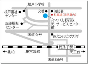 つくし野行政サービスセンターの地図